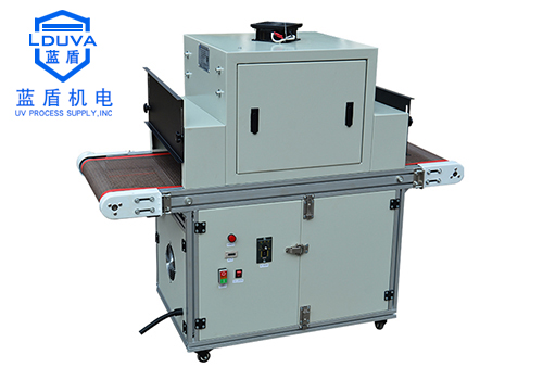 藍(lán)盾輸送式固化機優(yōu)點